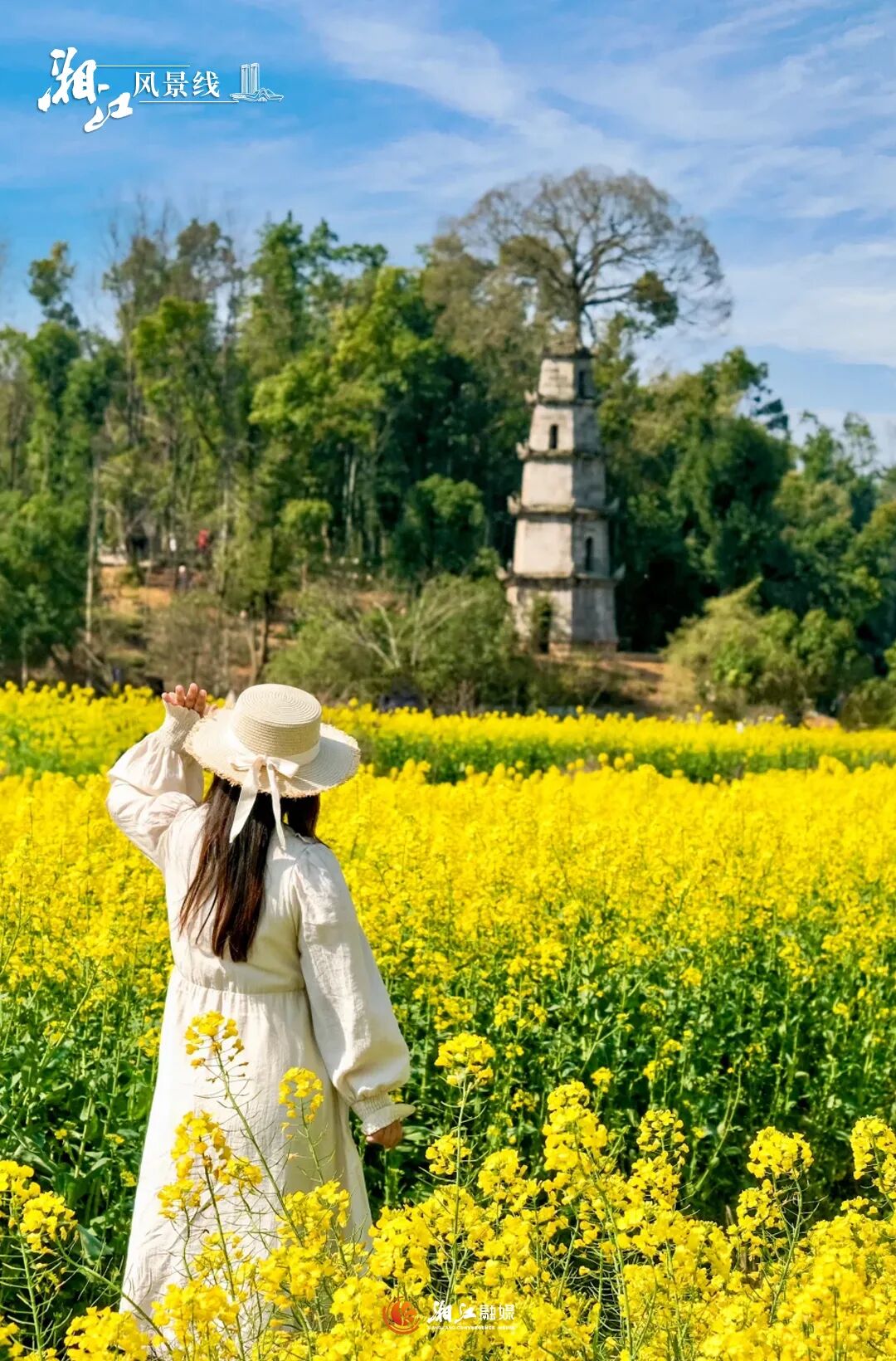 出發(fā)吧陳發(fā)發(fā)